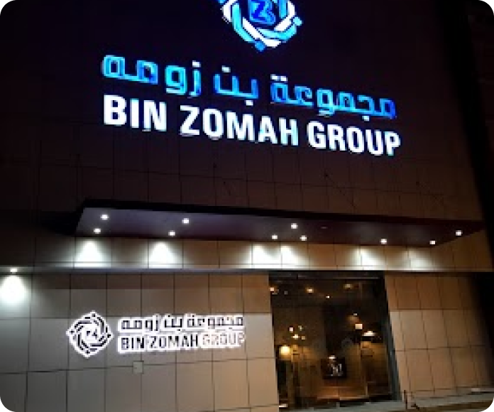 Image (7)